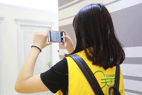 天然居硅藻泥第22期營(yíng)銷(xiāo)培訓(xùn)圓滿(mǎn)結(jié)業(yè) 天然居硅藻泥第22期營(yíng)銷(xiāo)培訓(xùn)圓滿(mǎn)結(jié)業(yè)