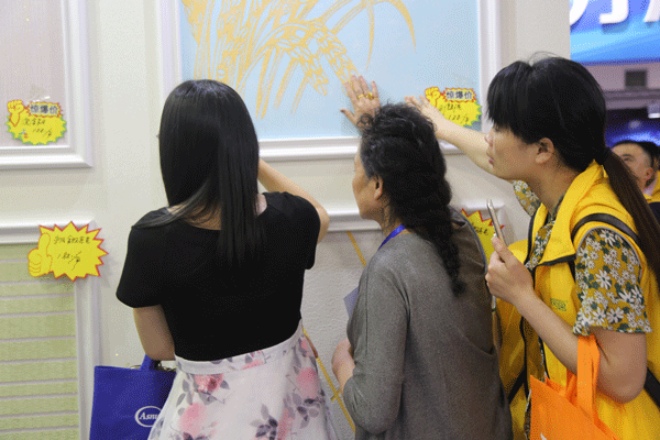 天然居硅藻泥第22期營(yíng)銷(xiāo)培訓(xùn)圓滿(mǎn)結(jié)業(yè) 天然居硅藻泥第22期營(yíng)銷(xiāo)培訓(xùn)圓滿(mǎn)結(jié)業(yè)