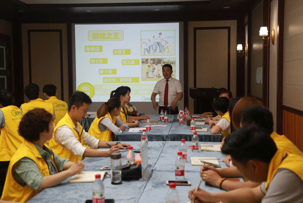 天然居硅藻泥第22期營(yíng)銷(xiāo)培訓(xùn)圓滿(mǎn)結(jié)業(yè) 天然居硅藻泥第22期營(yíng)銷(xiāo)培訓(xùn)圓滿(mǎn)結(jié)業(yè)