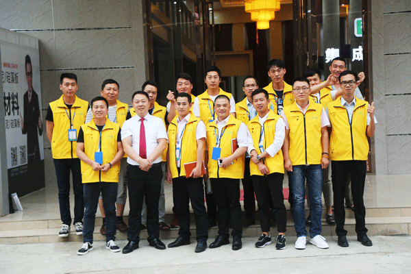 天然居硅藻泥第22期營(yíng)銷(xiāo)培訓(xùn)圓滿(mǎn)結(jié)業(yè) 天然居硅藻泥第22期營(yíng)銷(xiāo)培訓(xùn)圓滿(mǎn)結(jié)業(yè)