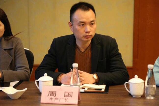 2016天然居加盟商代表座談會圓滿落幕 2016天然居加盟商代表座談會圓滿落幕