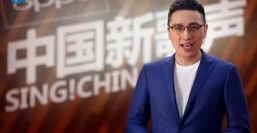 天然居品牌形象代言人華少強勢回歸 敬請關注第二季《中國新歌聲》